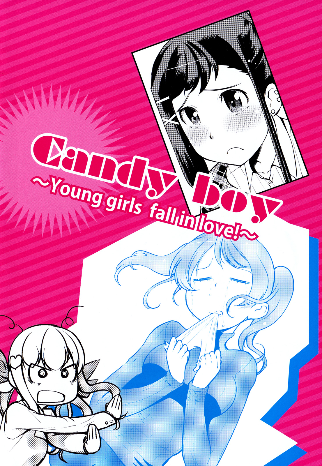 Candy Boy ~Young Girls Fall in Love!~-Volume 1 Chapter 1