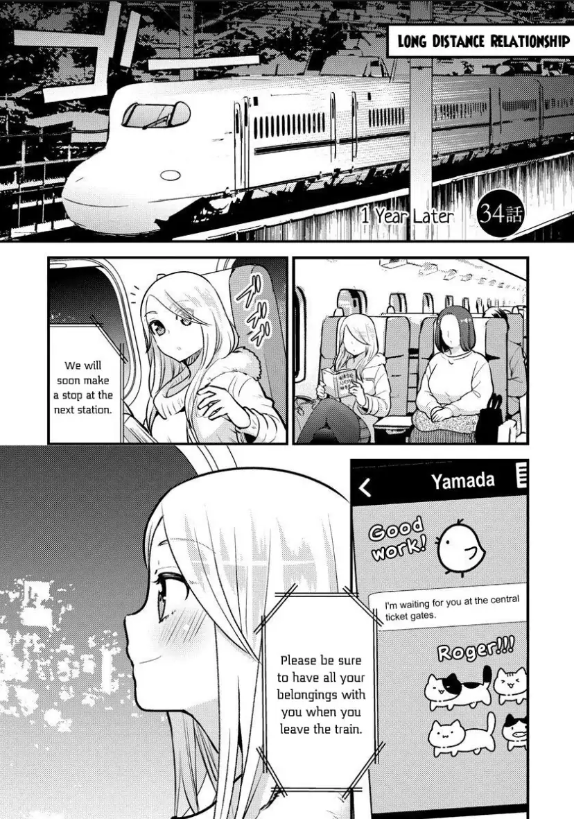 Saenai Riman to Yankee Joshi Kousei-Chapter 34