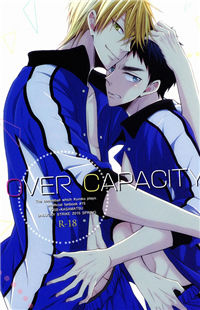 Kuroko no Basuke dj - Over Capacity!